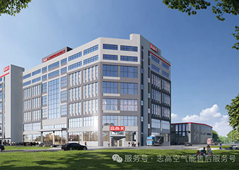 再獲殊榮！志高高而美再度獲評(píng)"小巨人"企業(yè)稱(chēng)號(hào)